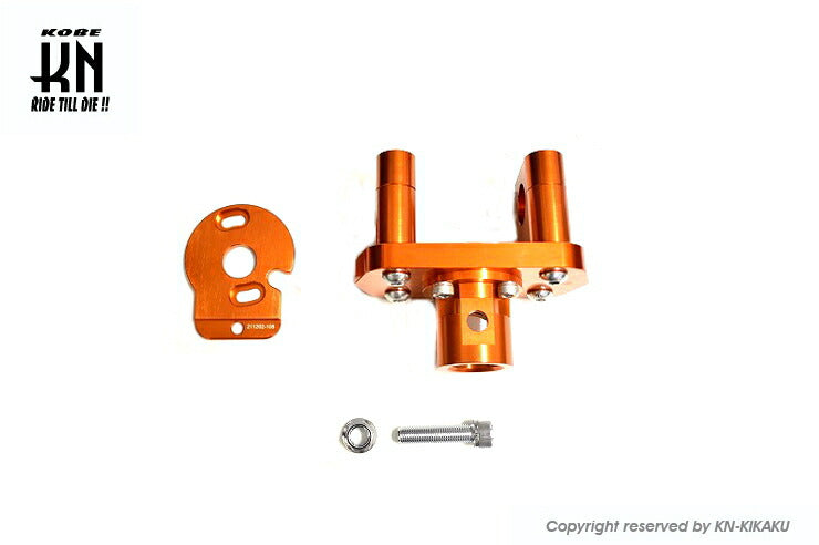 NCY ハンドルポスト+メーターブラケット オレンジ ズーマー/AF58