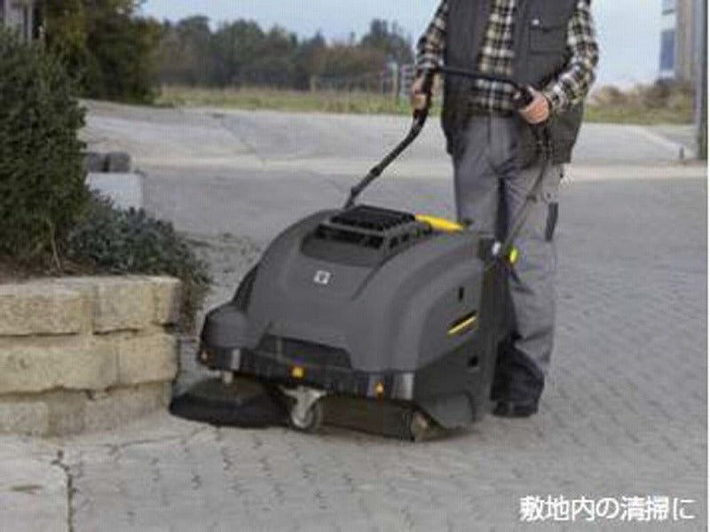 バキュームスイーパー 780×1430×1180mm 40L 業務用