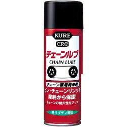 チェーンルーブ 潤滑スプレー 180ml