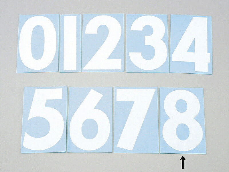 ゼッケンシール フロント用大 白文字 3枚入り 番号8