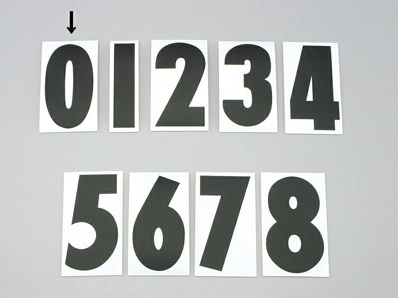 Bib Number Stickers, Small, for Sides, Black Text, 3 pcs, Number 0