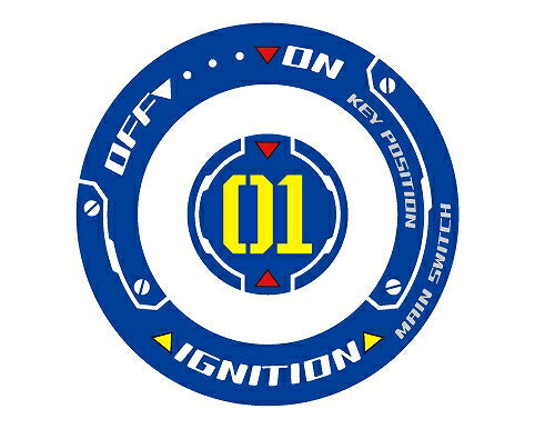 Puffy Sticker (HONDA4-Ni/Key Box) SF-Blue