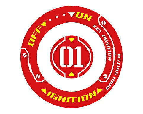 Puffy Sticker (HONDA4-Ni/Key Box) SF-Red