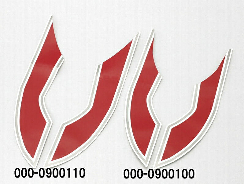 Sticker Set for CB Tail Cowl APE100