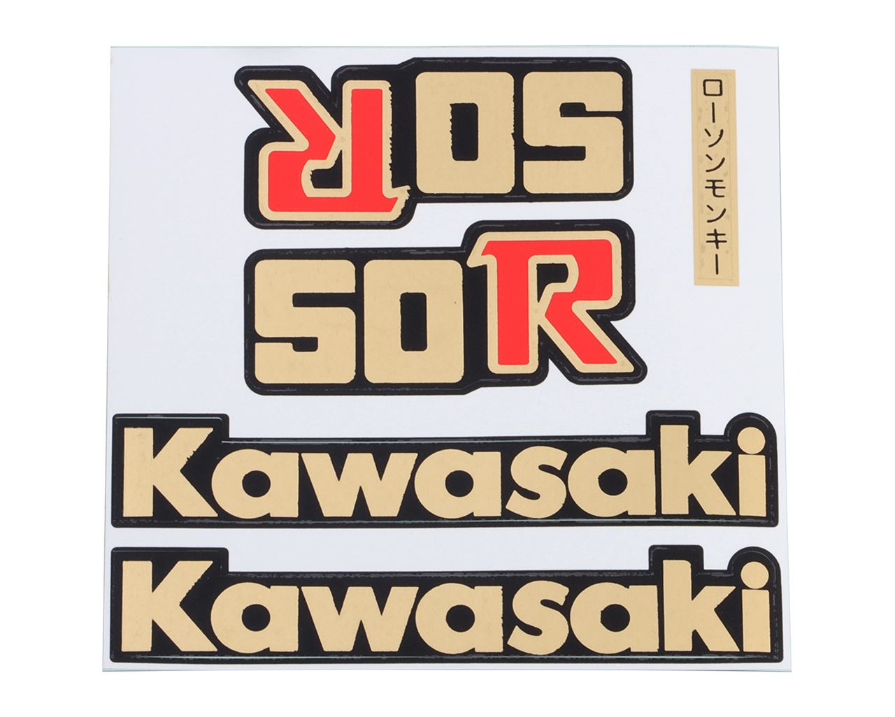 Sticker Sheet Lawson Replica Universal