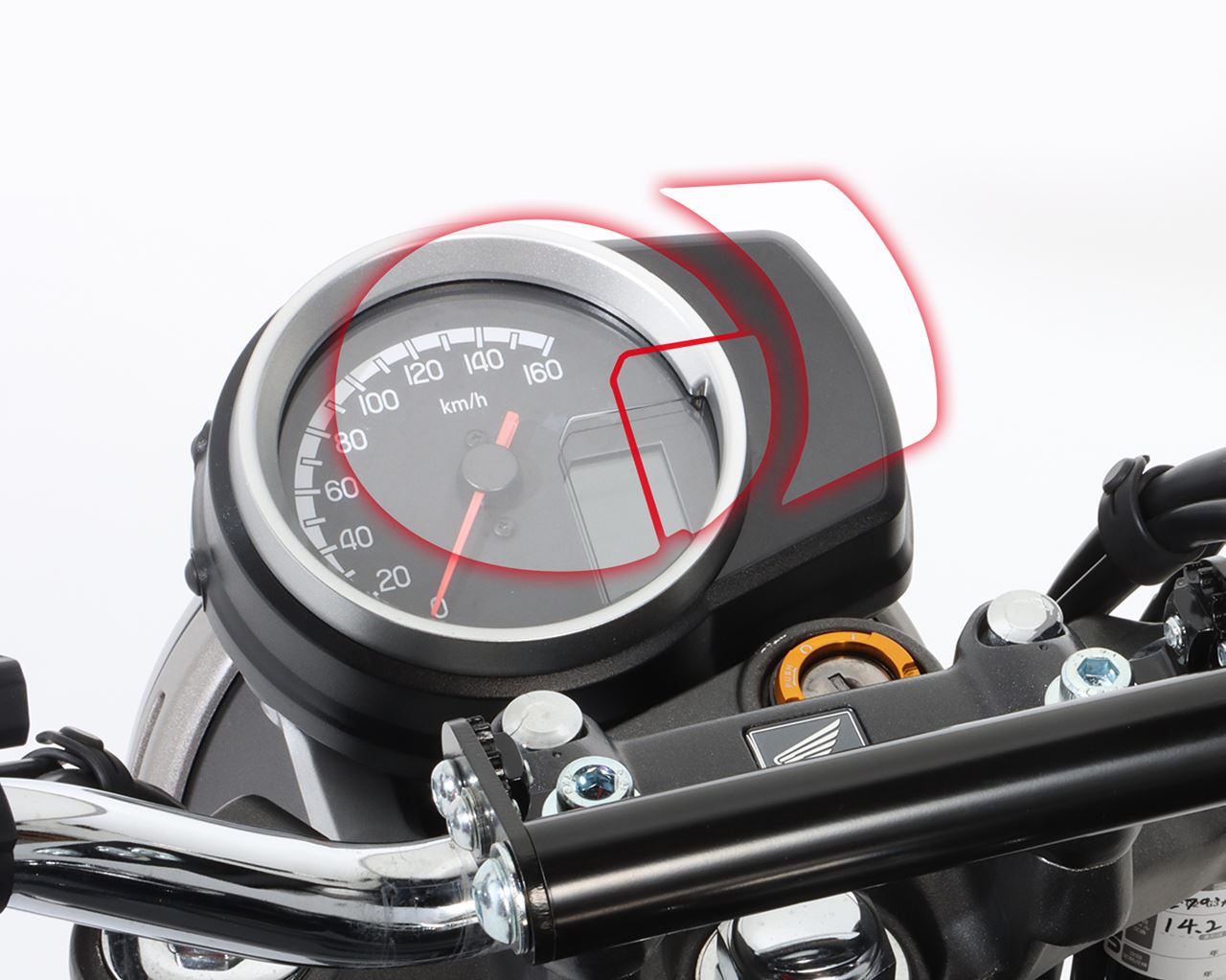 Meter protection film GB350/S