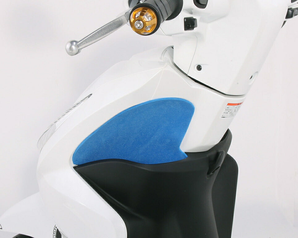 ポケットクッションセット ブルー DIO ディオ110 15