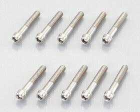 Vivid Bolt Set Grom R-case
