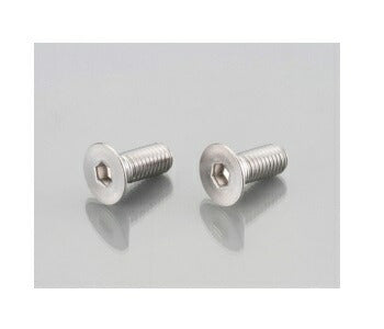 Flat Head Socket Cap Screw (Stainless Steel) 8x30xP1.25, 2 pcs