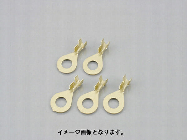 丸型端子セット LA108/8φ 5個