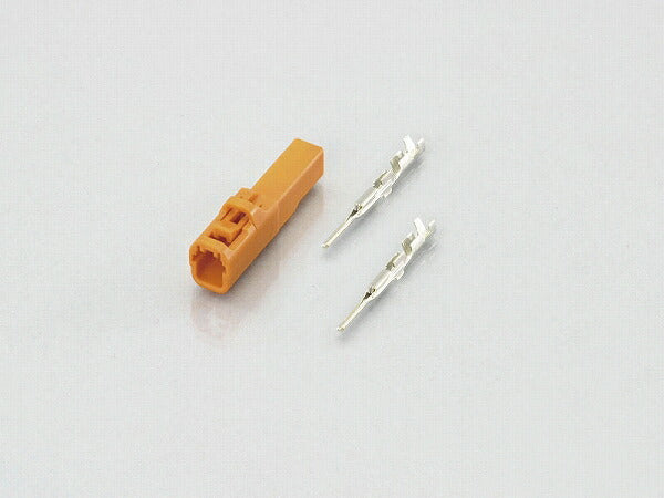 コネクターセット L側 ウインカー用 ホンダ2タイプ 2P/オス