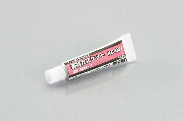 液状ガスケット KC-027(シリンダーヘッド/マニホールド用) 5g