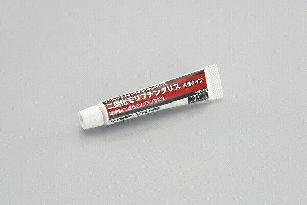 二硫化モリブデングリス(汎用タイプ) 5g