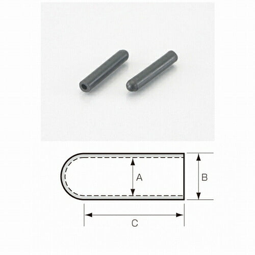 Rubber Cap (NBR) 4.7X7.7X25L/2PC