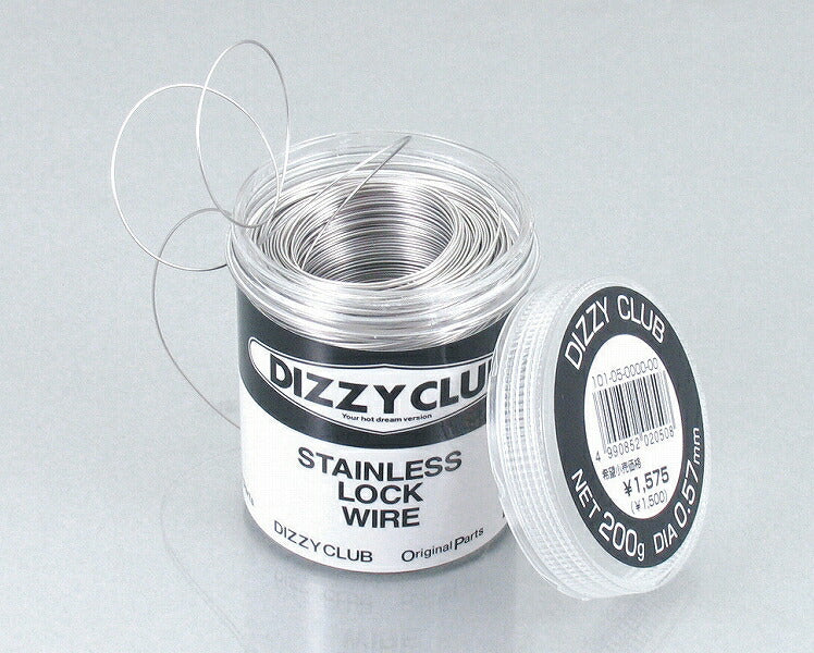 Stainless steel wire 0.80mm 6 cans
