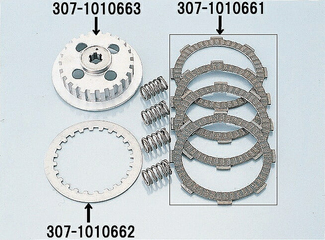 Clutch Plate NS50F