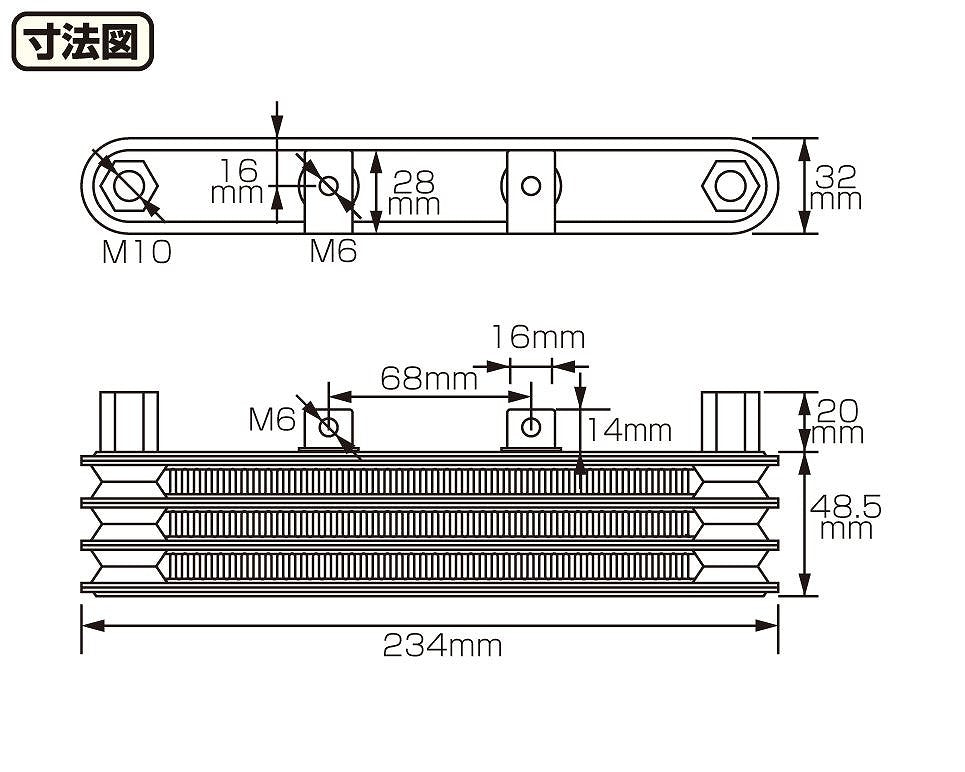 Super Oil Cooler Kit, 3-Stage Core, CT125 Hunter Cub