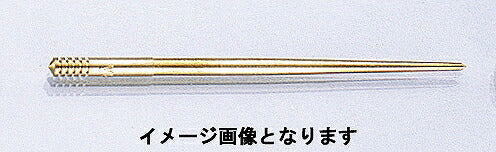 Keihin PWK28M Carburetor Part: Jet Needle N68H