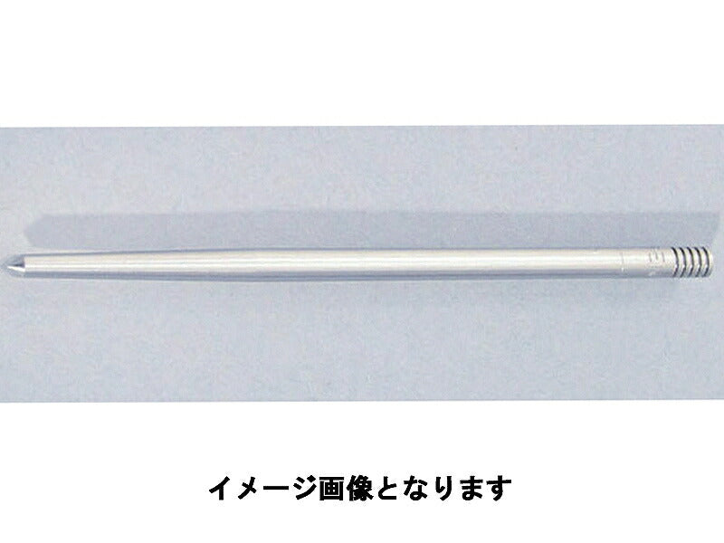 Parts for Keihin CR Mini 22 Carburetor - Jet Needle N427(U)
