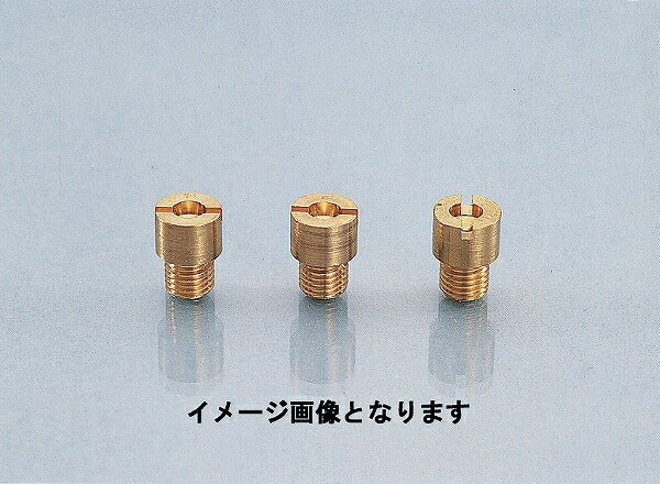 メインジェットセット(A) (TK丸型・大) #72/#74/#76 スーパーJOG-Z