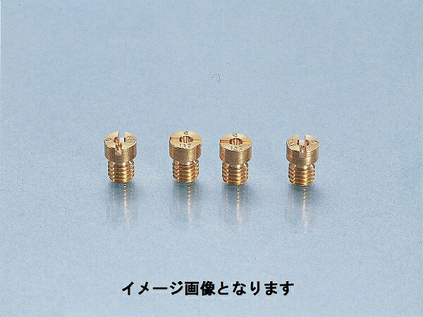 メインジェットセット(B) ケイヒン(丸型/大) #108/110/112/115 NSR50.NS-1