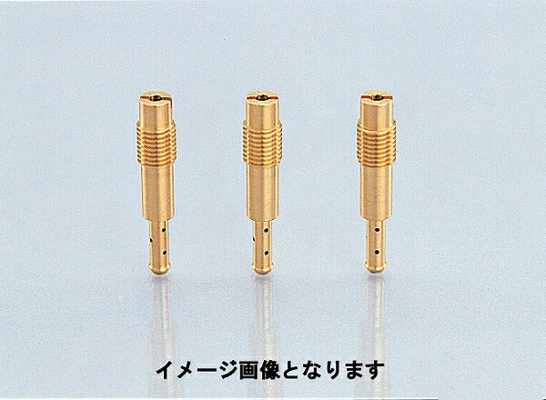 パイロットジェット ケイヒン #38 NSR50 NS-1