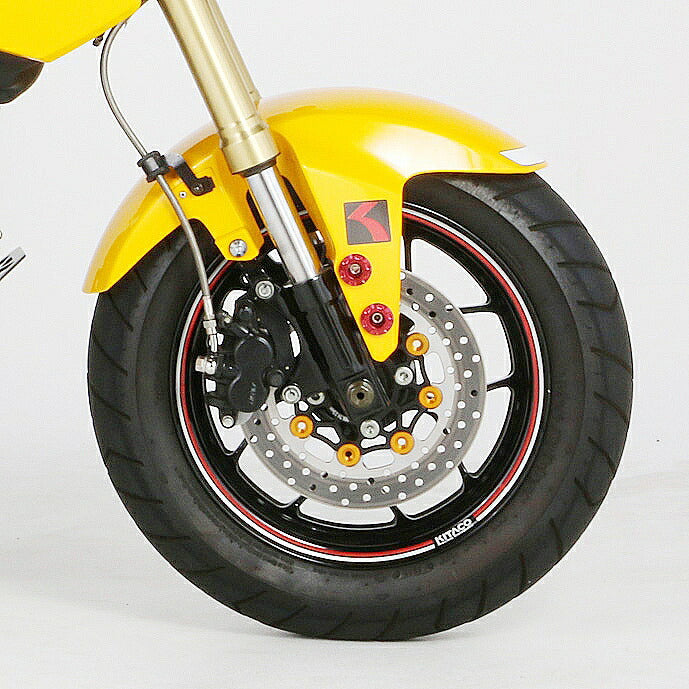 Floating Disc Rotator Black/Gold 220mm GROM