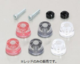 Clear Bar End Caps Red, Left and Right Set Honda Cross Cub Super Cub