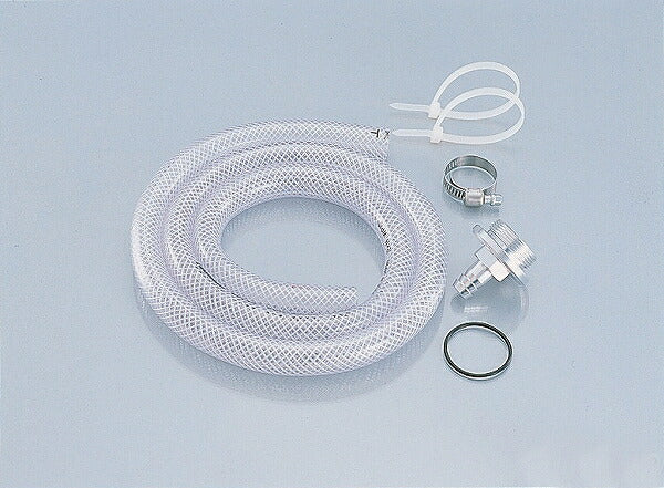 Breather Pipe Set (Type 2) B-9