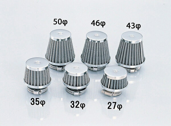 パワーフィルター 32φ ストレート クローム 汎用 モンキー系