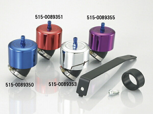 【アウトレット】スーパーパワーフィルター 全天候型 φ35 45゜ レッド JOGZR-FI