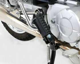 Foldable Step Kit Super Cub 110