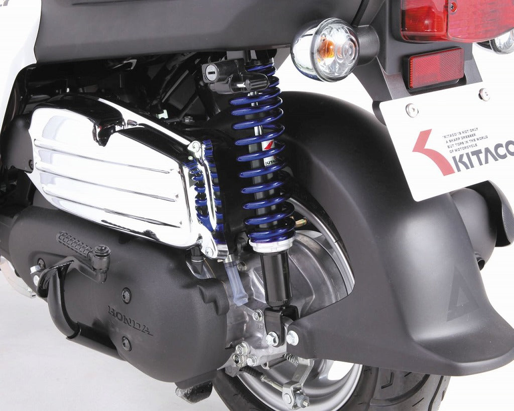 Shock Absorber W330 Black/Blue, Free Length 330mm, 1 pc., Lead 110/125, Benly 50/110