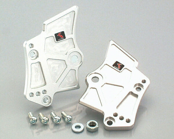 Step Holder (Silver) NSF100