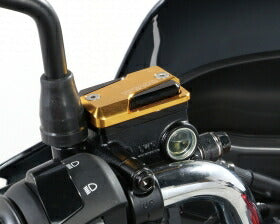 Aluminum Master Cylinder Cap Gold - 1 pc. - GROM, Super Cub C125, PCX125, PCX150, PCX160, Forza