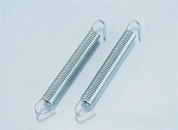 EX Exhaust Spring Set (8X75mm)