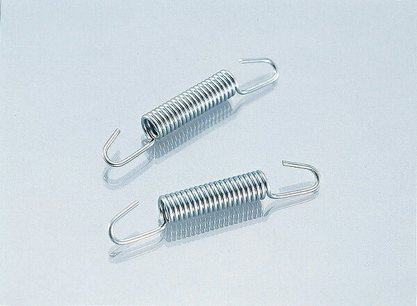 EX Muffler Spring Set (7X50mm)
