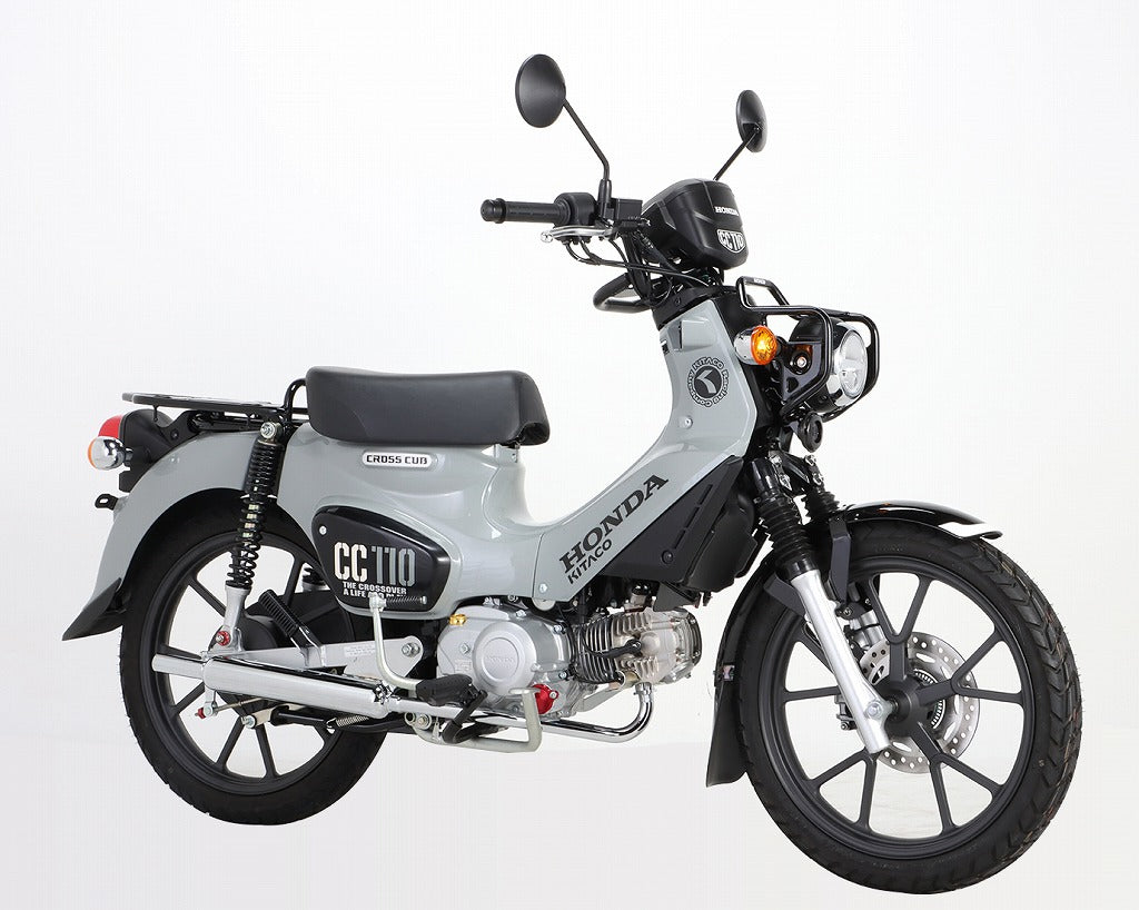 ミニキャブトンマフラー スーパーカブ/クロスカブ110