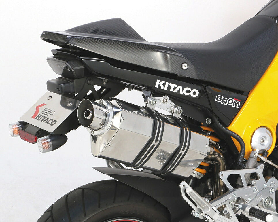 ヒートガードステーASSY MSX125