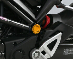 Frame Cap Set, Gold Anodized, Honda CB125R