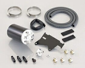Carbon Catch Tank Kit Silver GROM (JC61)