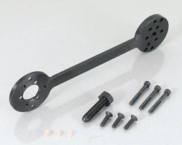Rotor Puller for KITACO Inner/Outer Rotors