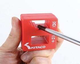 Magnetizer & Demagnetizer 51x50x29mm General Purpose