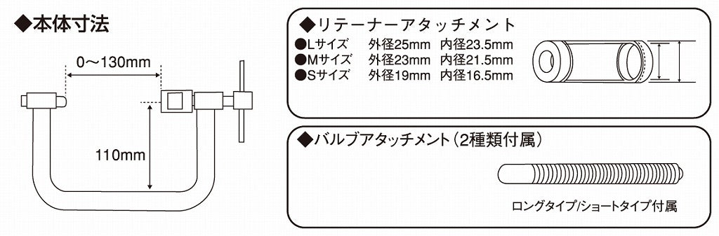 バルブスプリングコンプレッサー モンキー系 ドリーム50 4サイクルエンジンのバルブ脱着用