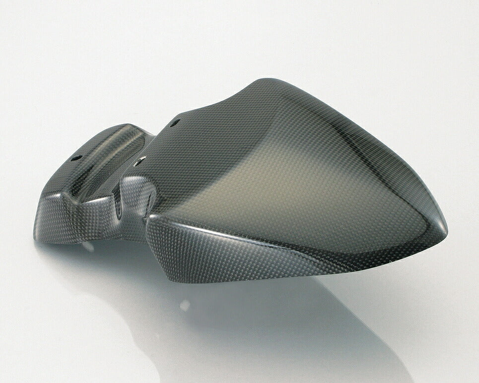 Front Fender Carbon BWS50 ('12)