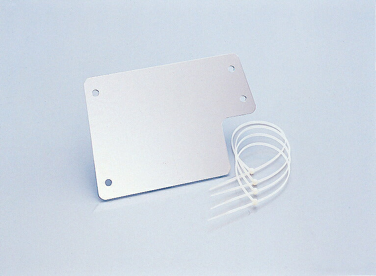 Mudguard (aluminum) ST250