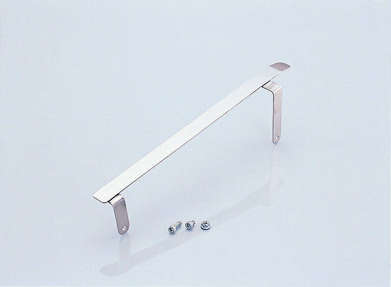 チェーンケース(ステン) ST250