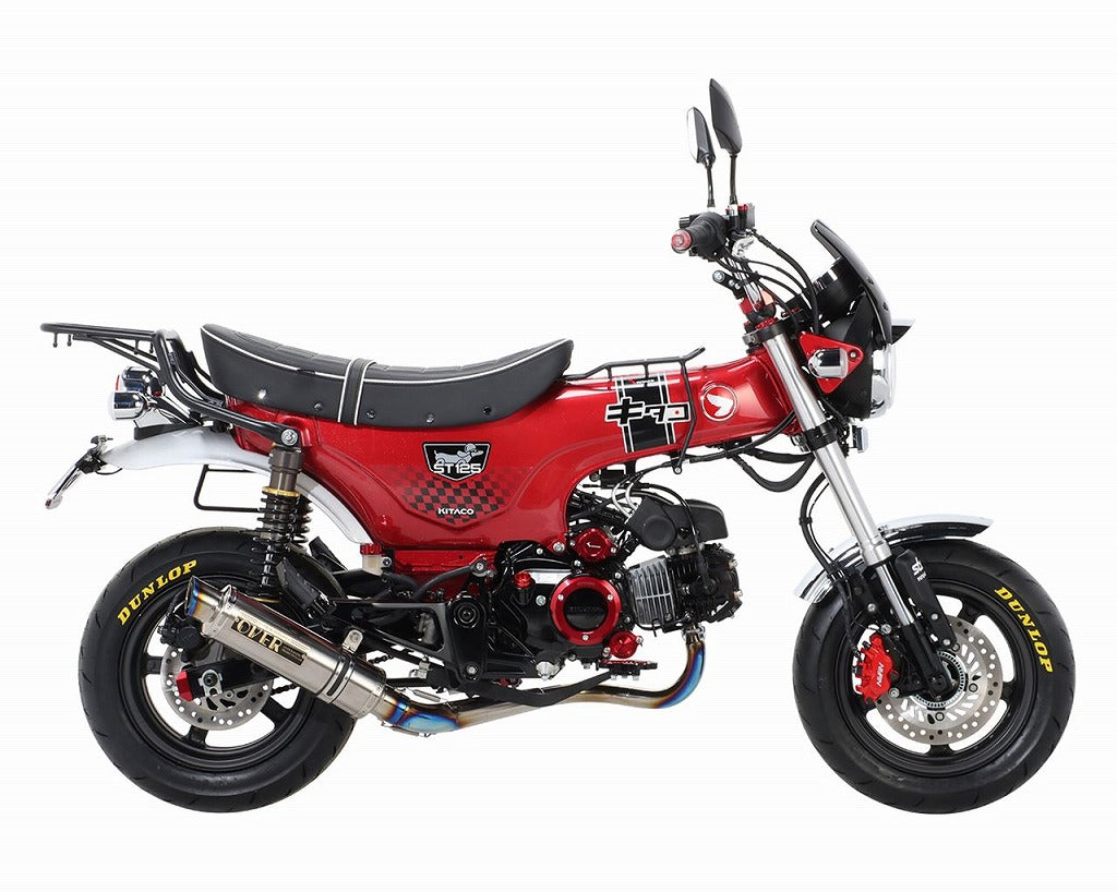 Fender Eliminator Kit DAX125