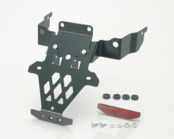 Fender eliminator kit DIO110