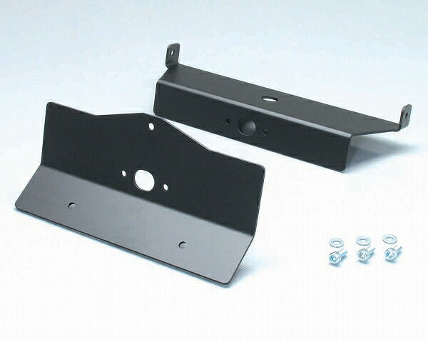 Fender Eliminator Kit Forza 250/MF08